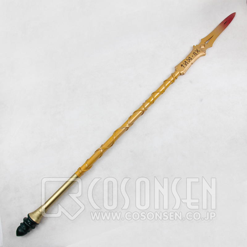 けん　ランサーの槍 Fate/Zero ランサー（lancer） 槍 コスプレ道具